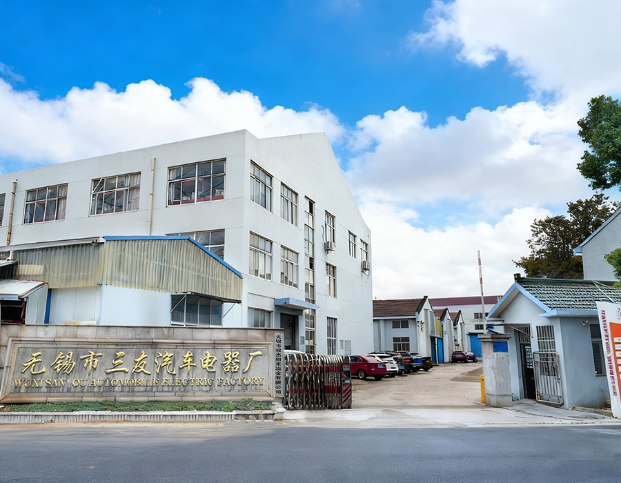 مصنع ووشي سانيو للكهرباء للسيارات